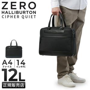 ゼロハリバートン ビジネスバッグ メンズ ブランド 50代 40代 2WAYブリーフケース 軽量 通勤 12L A4 ZERO HALLIBURTON CIPHER QUIET 81351｜selection