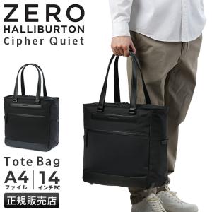 最大30% 5/1限定 ゼロハリバートン サイファークワイエット 18L A4 ZERO HALLIBURTON CIPHER QUIET 81354｜selection