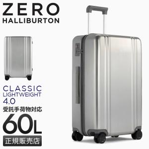 ゼロハリバートン スーツケース Mサイズ 60L 軽量 中型 出張 ビジネス クラシック ライトウェイト4.0 ZERO HALLIBURTON 81374｜selection