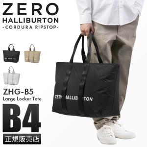 最大38% 4/27限定 ゼロハリバートン ゴルフ トートバッグ ロッカートート Lサイズ コーデュラ 軽量 撥水 ZERO HALLIBURTON GOLF ZHG-B5 82521 在庫限り｜selection