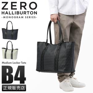 ZERO HALLIBURTON トートバッグ(エコバッグ) ゼロハリバートン トートバッグ エコバッグ - メルカリ
