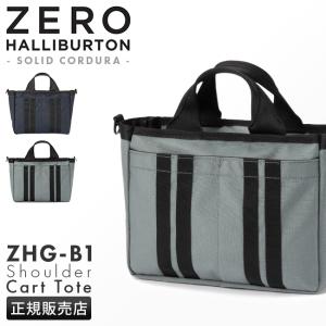 ゼロハリバートン ゴルフ カートバッグ トートバッグ ハンドバッグ ラウンドバッグ メンズ ブランド 軽量 B5 ZERO HALLIBURTON GOLF 82782｜selection