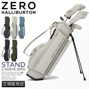 ZERO HALLIBURTON（ゼロハリバートン） ZHG-CB1 82771 エアクラフト