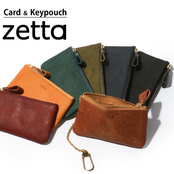 最大51% 12/28限定 ゼタ プエブロ キーケース スマートキー 本革 日本製 財布 ミニ財布 ...