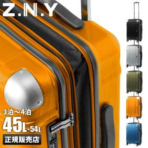 【在庫限り】エース スーツケース Mサイズ 49/54L 拡張 Z.N.Y ACE 06522