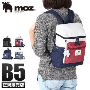 moz モズ リュック レディース ブランド デイパック リュックサック マザーズ バッグ ママ 北欧 ミニ ZZEI-04