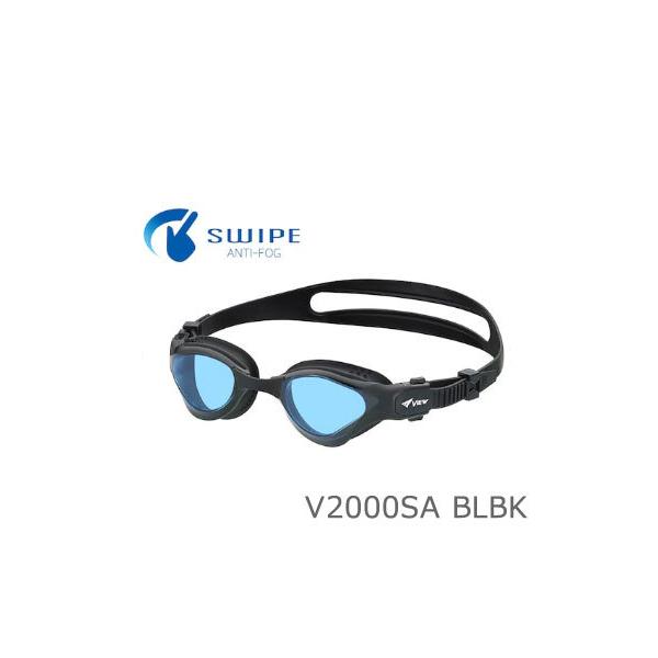 VIEW DELFINA for TRIATHLON V2000SA（トライアスロン向けスイムゴーグ...