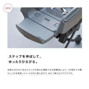 コンビ バウンサー 新生児 コンビ 赤ちゃん ...の詳細画像3