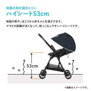 コンビ ベビーカー スゴカルエアー エッグショ...の詳細画像5