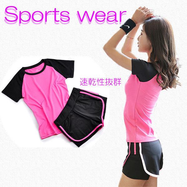 スポーツウェア レディース トレーニング ジム 上下２点セット 速乾 スパッツ一体型  半袖 ショー...