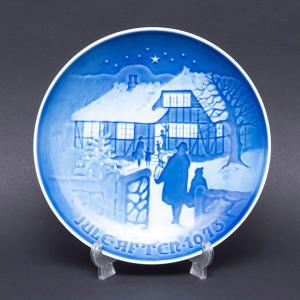 ゲーベル フンメル人形 『Merry Wanderer（陽気な放浪者