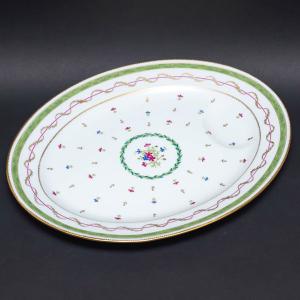 ROYAL COPENHAGEN（ロイヤルコペンハーゲン） リーフ ディッシュ