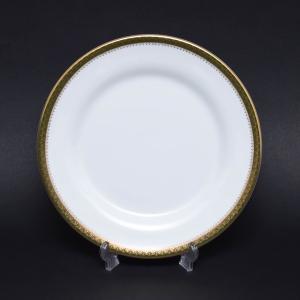 希少！ウェッジウッド　チェスター(R4446) 希少！ウェッジウッドチェスター(R4446)