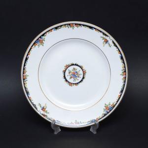 WEDGWOOD ウェエッジウッド ドルフィン（ホワイト） 39cmオーバル