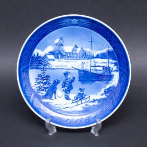 Rosenthal（ローゼンタール） アラジン 16cmプレート（No.1） ※100周年