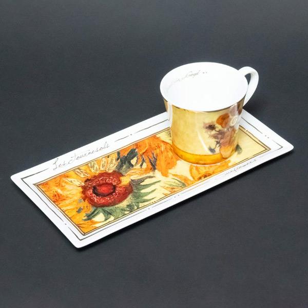 ゲーベル アルティス・オルビス ゴッホ『ひまわり』 コーヒーカップ＆プラター