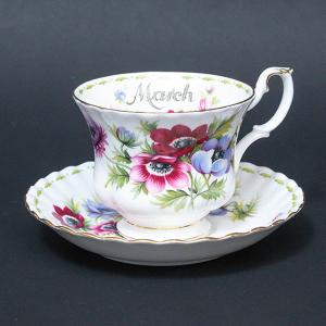 ロイヤルアルバート フラワー オブ ザ マンス ミニボウル 7個セット 英国製 Royal Albert ロイヤル・アルバート フラワー・オブ・ザ・マンス（12月