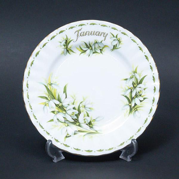ロイヤル・アルバート フラワー・オブ・ザ・マンス（1月） 16cmプレート