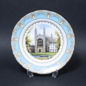 WEDGWOOD ウェッジウッド カントリーウェア ティーカップ＆ソーサー