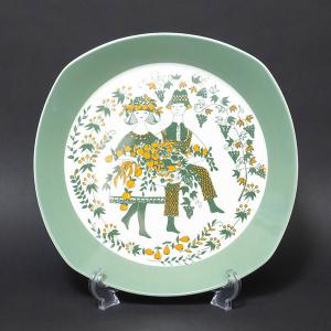 【美品】フッチェンロイター★パピヨン★パーティプレート Hutschenreuther フッチェンロイター パピヨン 18cmプレート