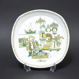 ヴィンテージ 北欧 ノルウェー製 Figgjo フィッギオ Turi Gramstad