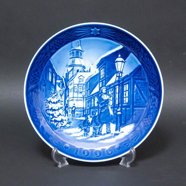 ロイヤル・コペンハーゲン イヤープレート（1996年）『Lighting the Street La...