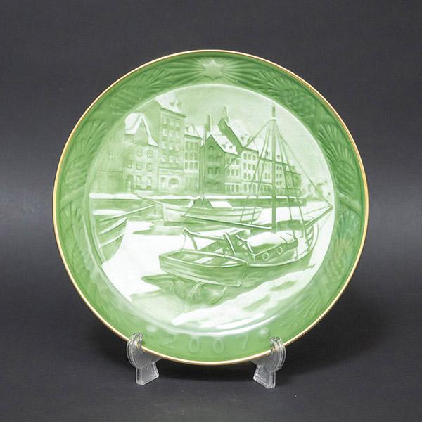 ロイヤル・コペンハーゲン イヤープレート（2007年） 『Christmas in Nyhavn（ニ...