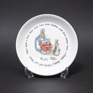 WEDGWOOD（ウェッジウッド） カーゾン 18cmプレート : SELECTORS