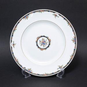 WEDGWOOD（ウェッジウッド） カントリーウェア ティーカップ＆ソーサー