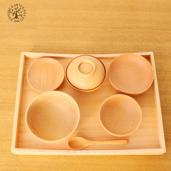 SONOBE（ソノベ） ブナ ベビー ナーサリーセット（お食い初めセット）