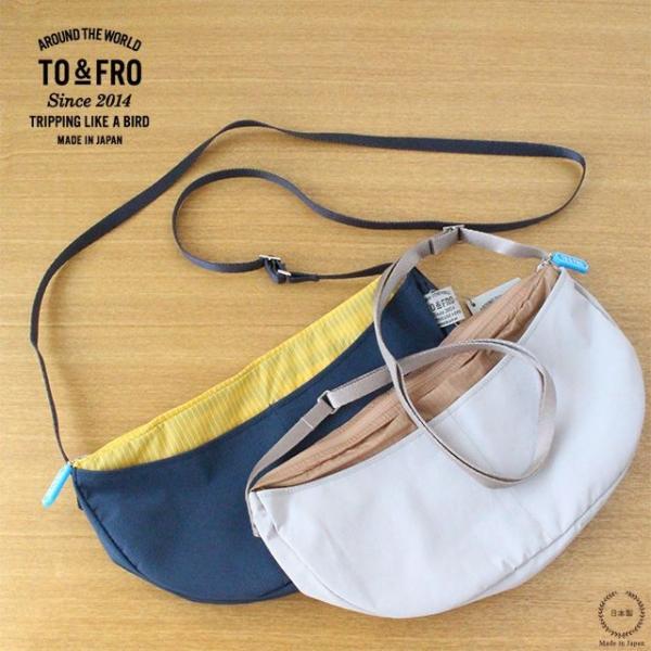 TO&amp;FRO PACKABLE POUCH パッカブルポーチ