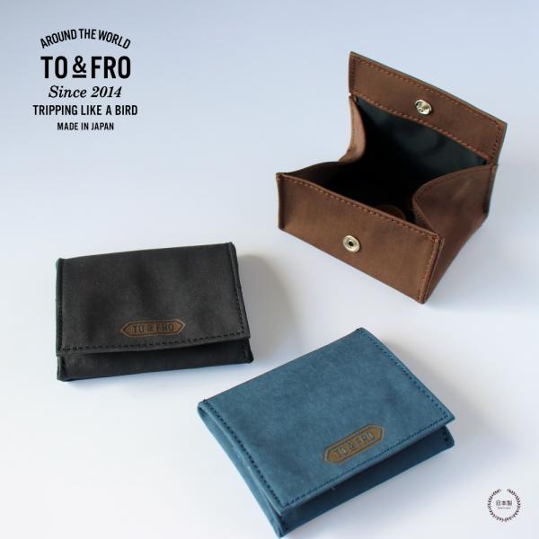 TO&amp;FRO COIN PURSE 1003-0907 軽量 コンパクト 財布 スウェード調 日本製