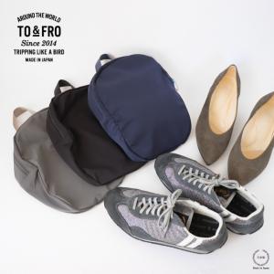 TO&FRO SHOES CASE（シューズケース）｜selectpenguin