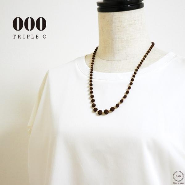 000 (トリプル・オゥ) スフィアプラス キュプラ×ラメ 60 ブラウン×ゴールド