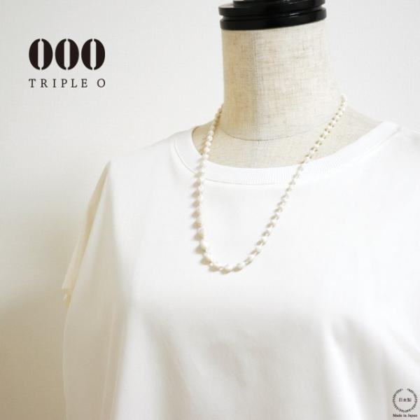 000 (トリプル・オゥ) スフィアプラス キュプラ×ラメ 60 アイボリー×シルバー