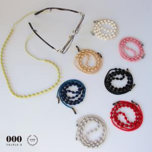 FENDI（フェンディ） 眼鏡チェーン グラスコード メタル ゴールド : JP