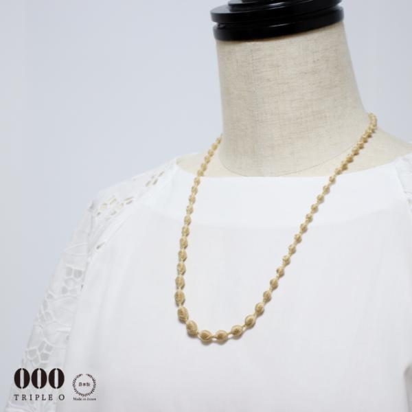 000 ( トリプル・オゥ ) スフィアプラス キュプラ×ラメ 60 ウッドベージュ