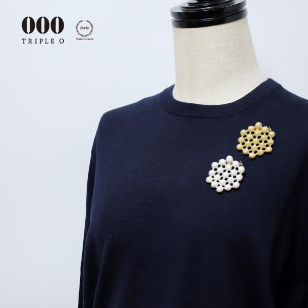 トリプルオゥ ハニカムブローチ br006 アイボリー×シルバー ベージュｘゴールド アクセサリー ...