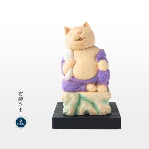 猫buddha 愛らしい猫の姿の七福神！布袋さま ( 台座付 )
