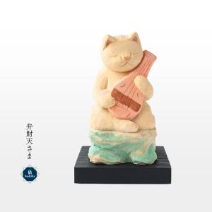 猫buddha 愛らしい猫の姿の守護本尊！虚空蔵菩薩さま ( 台座付
