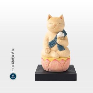 猫buddha 愛らしい猫の姿の守護本尊！千手観音さま ( 台座付 ) : 雑貨