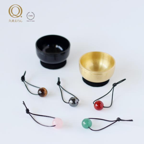 オトノスイッチ 久乗おりん 山口久乗 カーネリアン アベンチュリン ヘマタイト タイガーアイ ローズ...