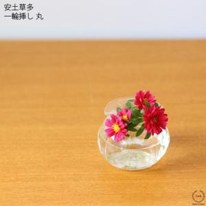 中国景徳鎮 富貴孔雀花瓶 陶器 アクセサリー 置物 ペア 景徳鎮 孔雀牡丹文花瓶 中国 陶磁器 工芸 - アートの友社