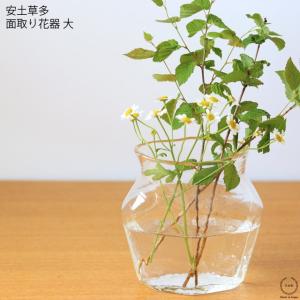 安土忠久 クラッック花瓶 透明　形が自由で楽しくクラックの反射が美しい大きな花瓶 安土草多 一輪挿し ストレート クラック : 雑貨のお店セレクト