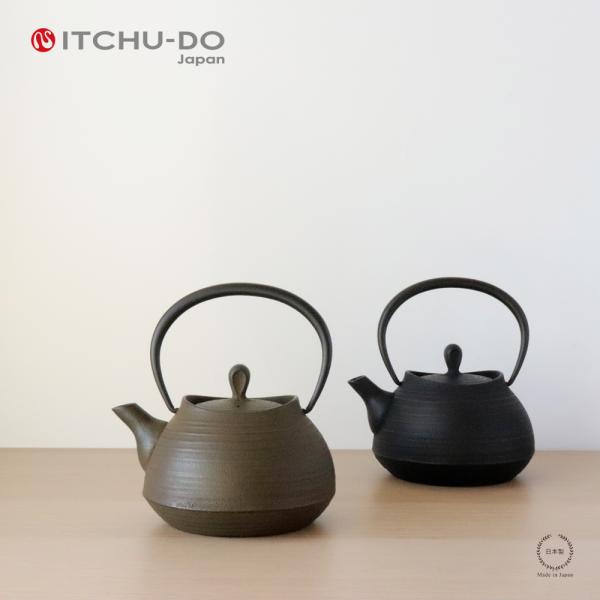 壱鋳堂 ITCHU-DO 鉄瓶　刷毛目 黒 さび茶 0.6L 南部鉄器 51006