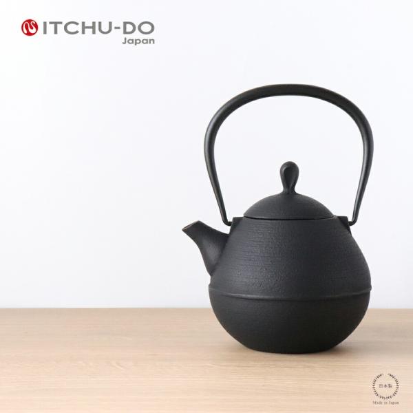 壱鋳堂 ITCHU-DO 鉄瓶 丸雫 0.65L 南部鉄器 51102