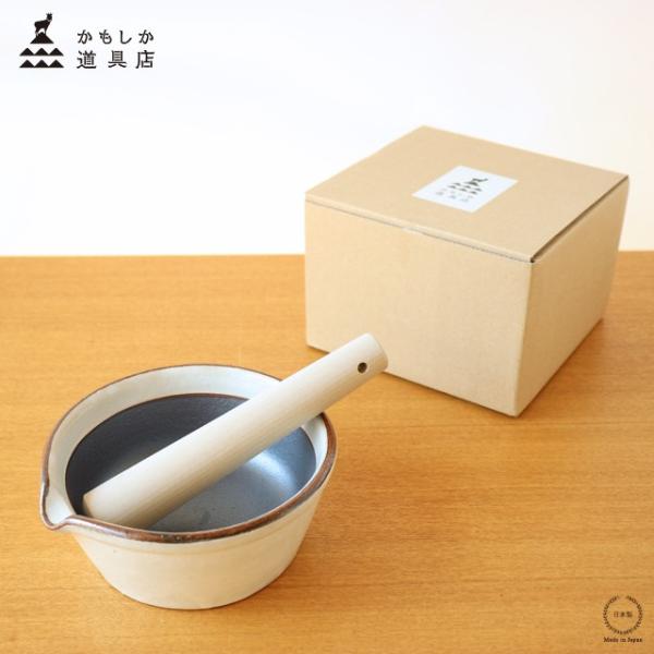 かもしか道具店 すりバチセット