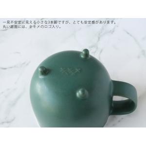 キキメ marumi mini マグ 190m...の詳細画像4
