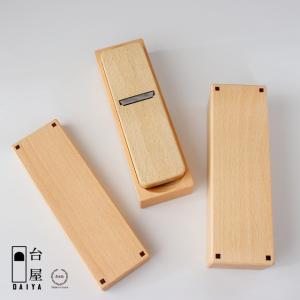 かつおぶし削り器　日本橋　木屋(義久) 木屋 義久 鰹節削り器 – 日本橋 木屋