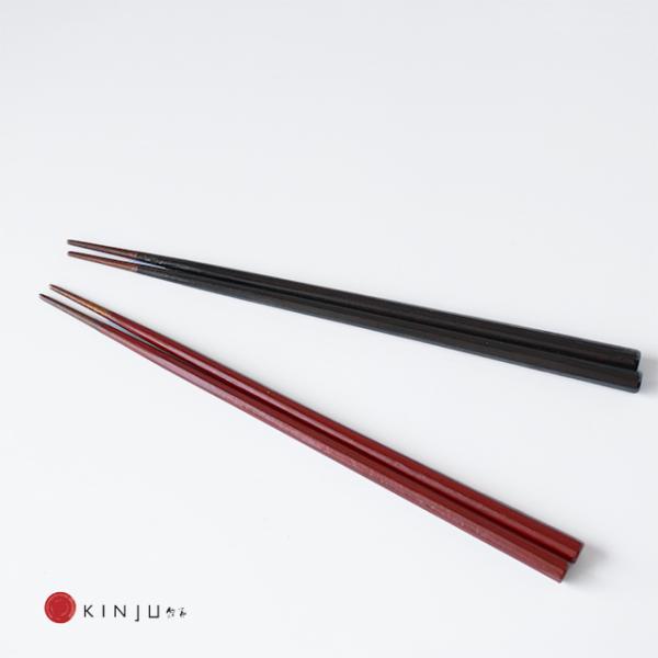 八角箸  ( 木製 )  塗り分け 23cm　山岸厚夫 うるし工房錦壽（ きんじゅ ）
